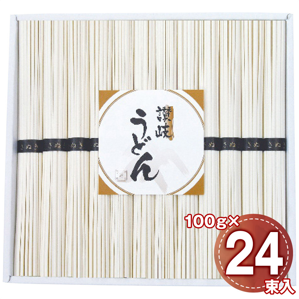讃岐うどん 100g×24束