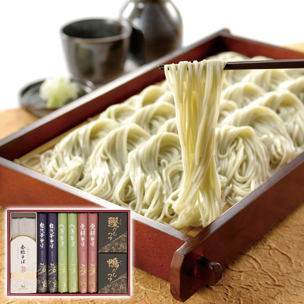 自然芋そば 自然芋そば詰合せ(自然芋そば・更科そば・へぎそば各2袋・全粒そば1箱) KJ30A