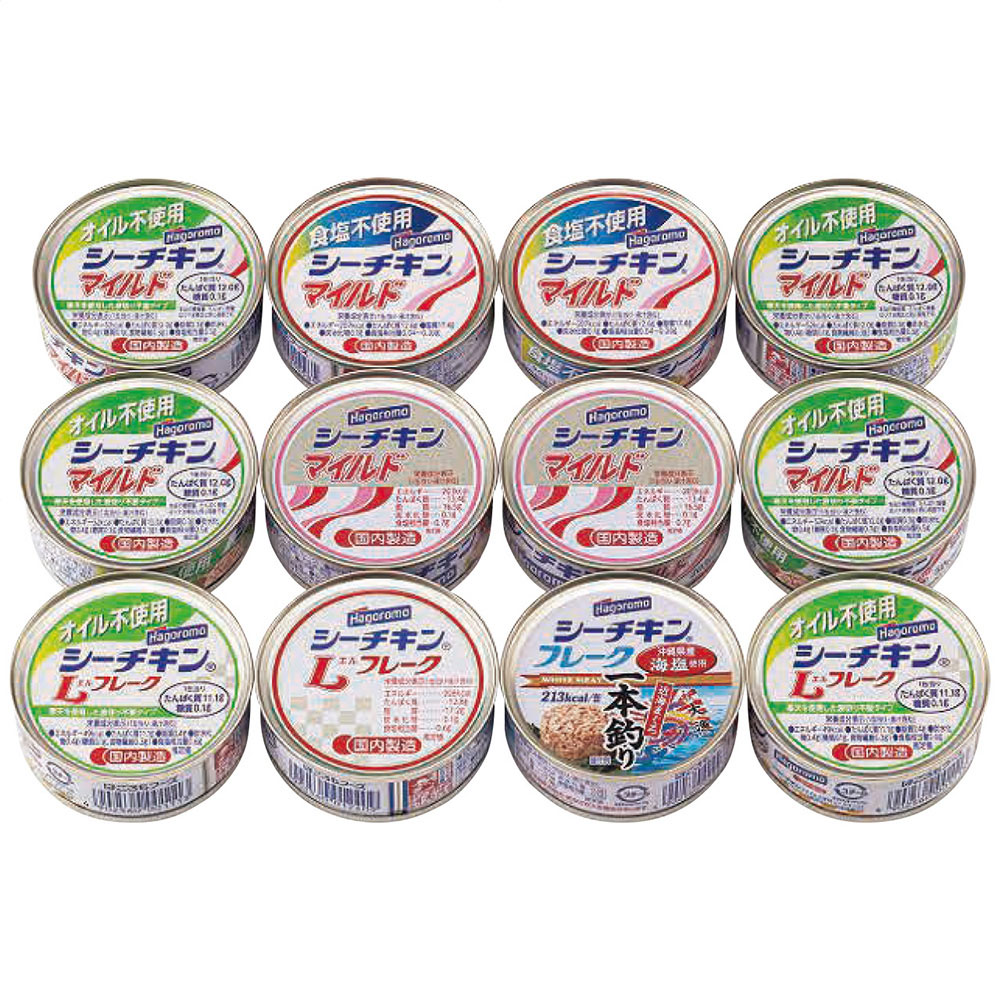 はごろもフーズ はごろもフーズSDGsシーチキンギフト(フレーク(一本釣)・Lフレーク各1缶・オイル不使用Lフレーク・食塩不使用マイルド・マイルド各2缶・オイル不使用マイルド4缶)