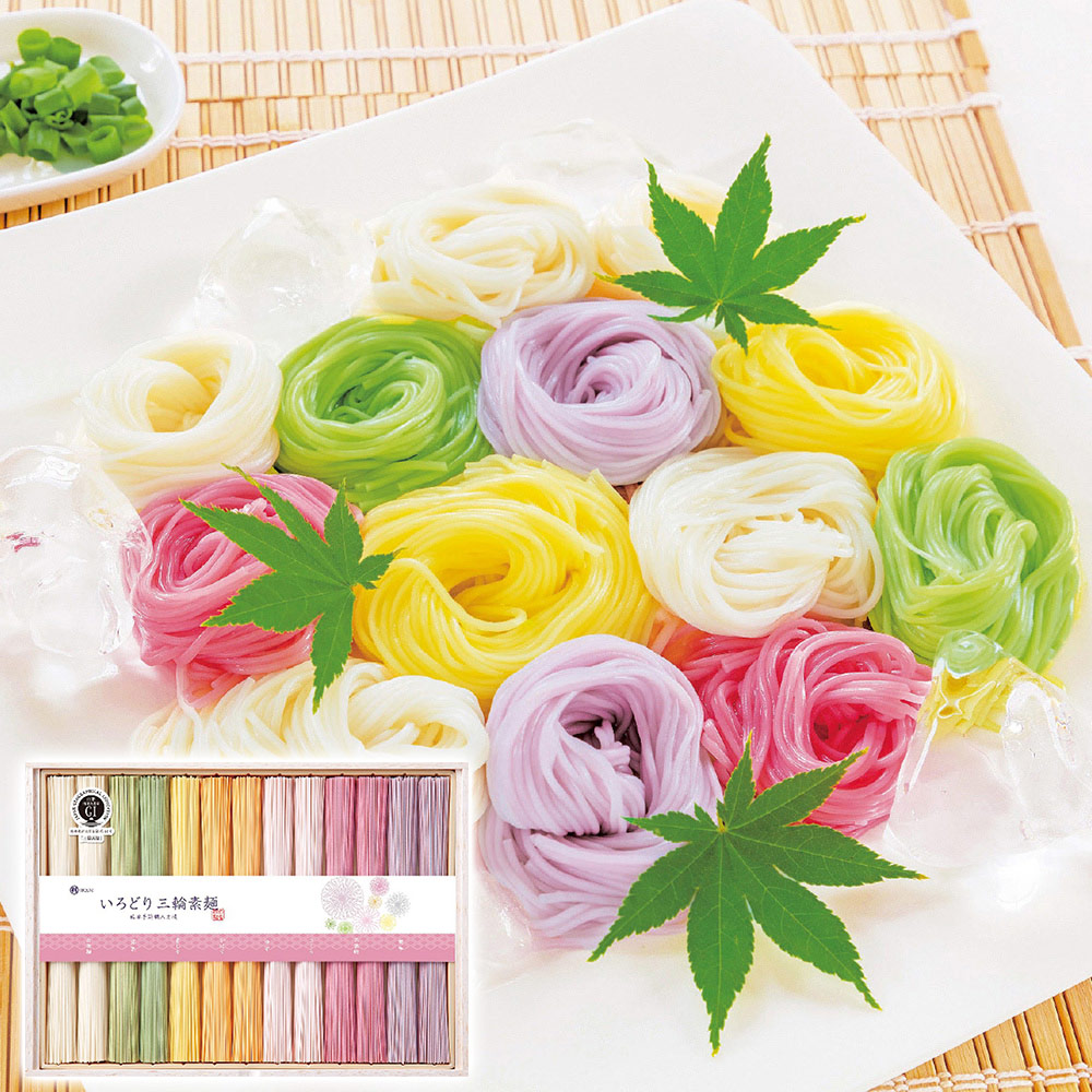池利 いろどり三輪素麺(白・柚子・桜・梅・紫芋各2束・抹茶・青しそ・カボス各1束)