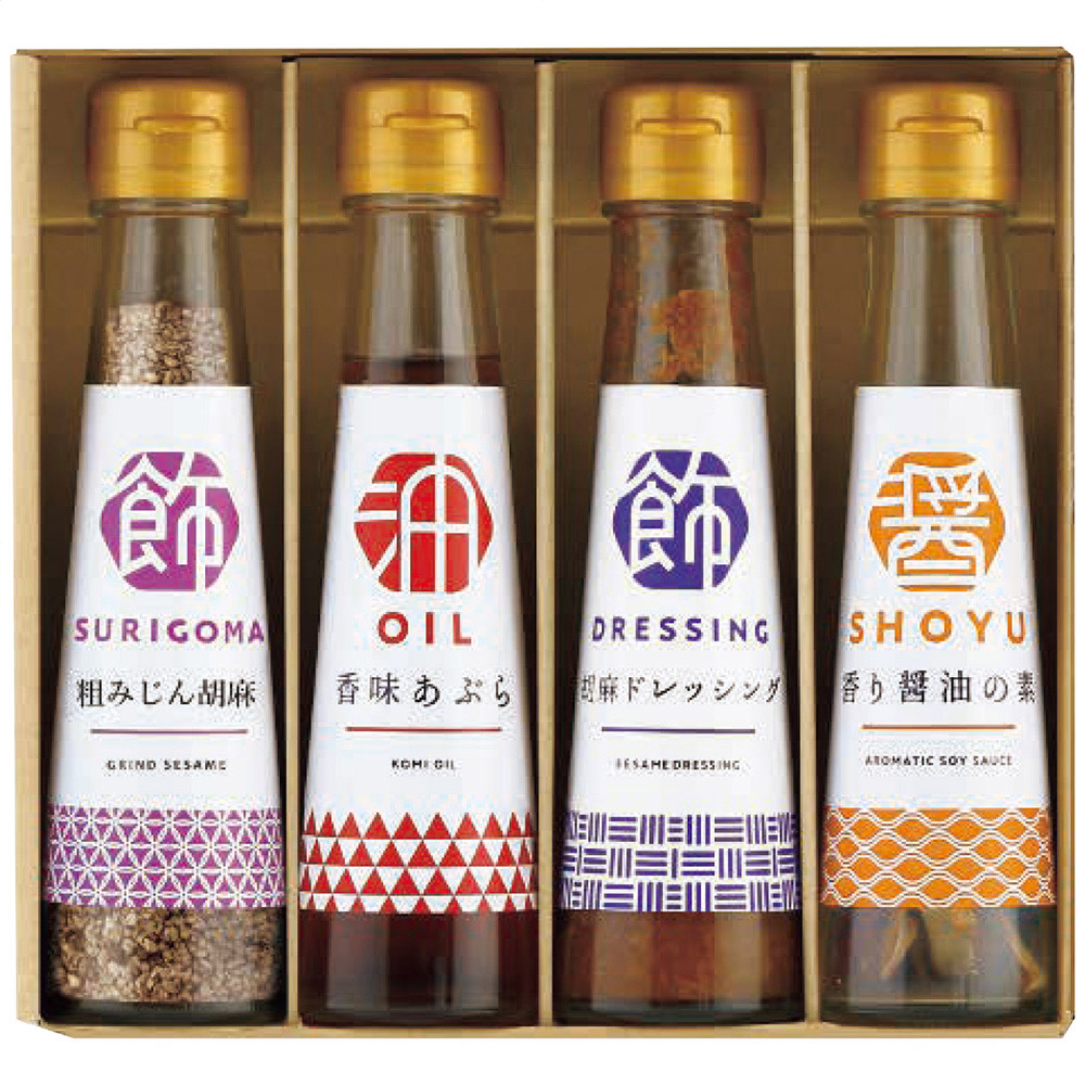 オクルヤ 調味料詰合せ 食卓の彩り(粗みじん胡麻・香味あぶら・胡麻ドレッシング・香り醤油の素各1瓶)