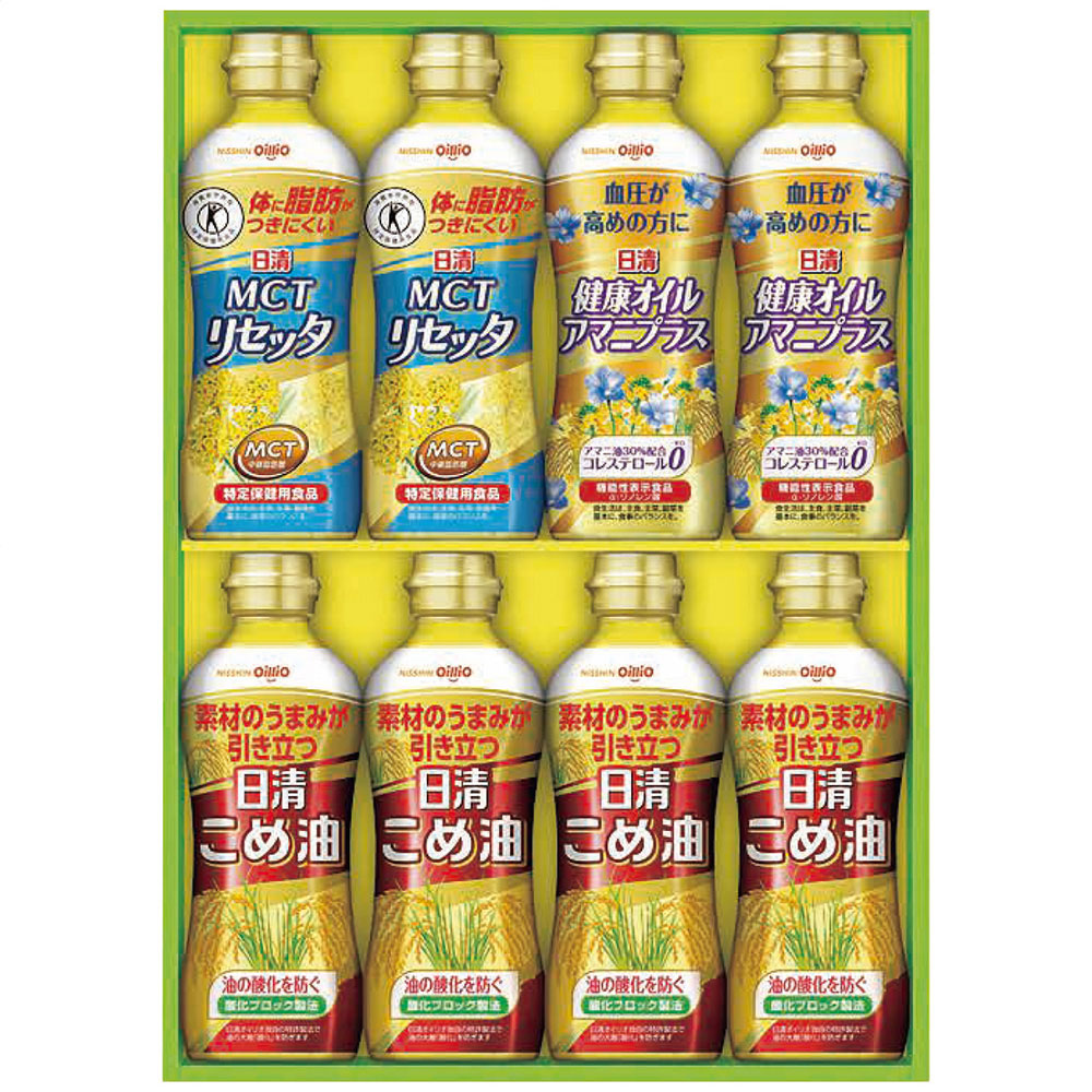 日清オイリオ こめ油&ヘルシーオイルギフト(MCTリセッタ・健康オイルアマニプラス各2本・こめ油4本)