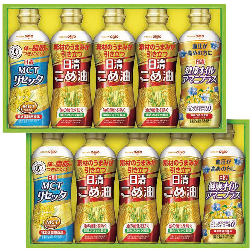 日清オイリオ こめ油&ヘルシーオイルギフト(MCTリセッタ・健康オイルアマニプラス各2本・こめ油6本)