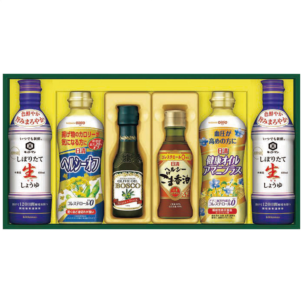 日清オイリオ ヘルシーオイル＆キッコーマン生しょうゆギフト(キッコーマンしぼりたて生しょうゆ450ml×2本・ヘルシーオフ・日清健康オイルアマニプラス各1本・各350g・ボスコエキストラバージンオリー