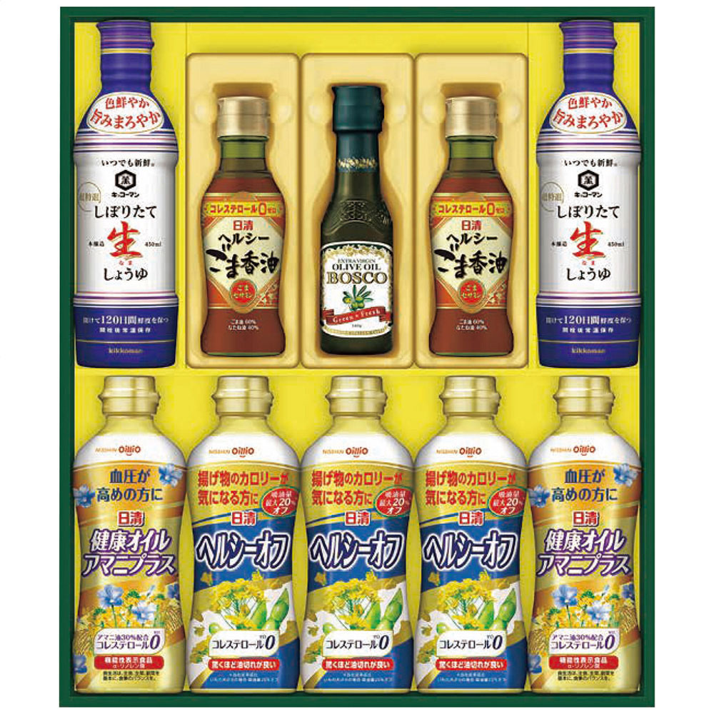 日清オイリオ ヘルシーオイル＆キッコーマン生しょうゆギフト(キッコーマンしぼりたて生しょうゆ450ml×2本・ヘルシーオフ3本・日清健康オイルアマニプラス2本・各350g・日清ヘルシーごま香油145g