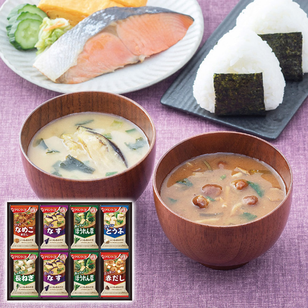 アマノフーズ おみそ汁ギフト(なす・ほうれん草各6個・なめこ・とうふ・長ねぎ・赤だし(三つ葉入り)各3個) 300M