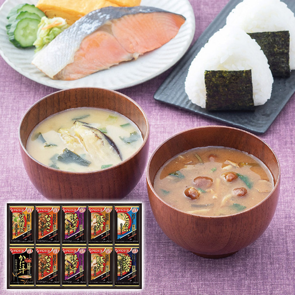 アマノフーズ おみそ汁贅沢ギフト(なめこ・焼なす・豚汁各4個・炒め野菜・とうふ・かに汁・海苔各2個) 300Z