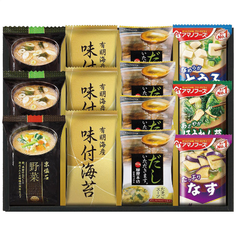 彩 味ノ蔵 フリーズドライバラエティセット(たまごスープ4袋・おみそ汁(長ねぎ2袋・野菜1袋)・おみそ汁(とうふ・ほうれん草・なす各1袋)・有明海産味付海苔3袋)
