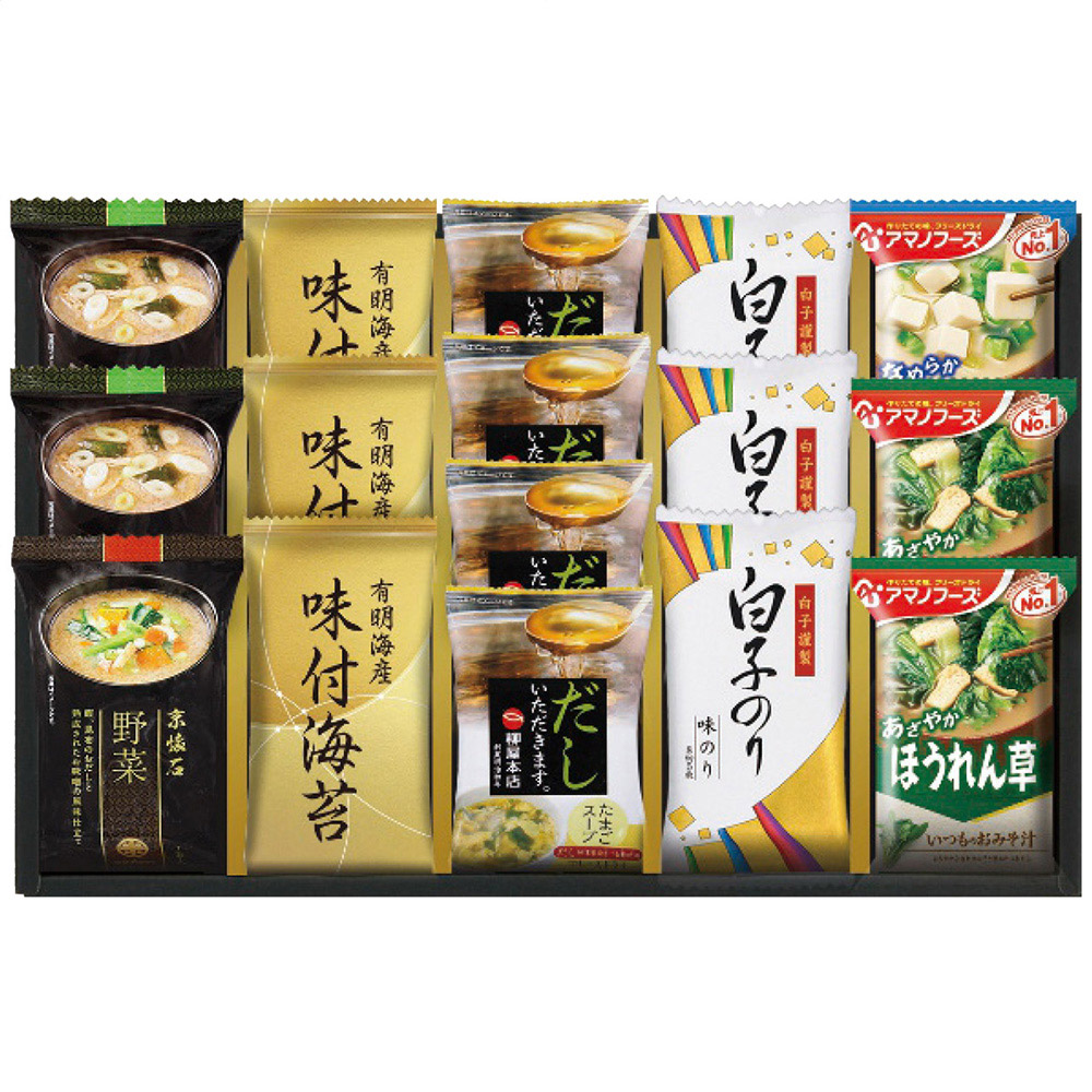 彩 味ノ蔵 フリーズドライバラエティセット(たまごスープ4袋・有明海産味付海苔・白子味のり各3袋・おみそ汁(長ねぎ2袋・野菜1袋)・おみそ汁(ほうれん草2袋・とうふ1袋))