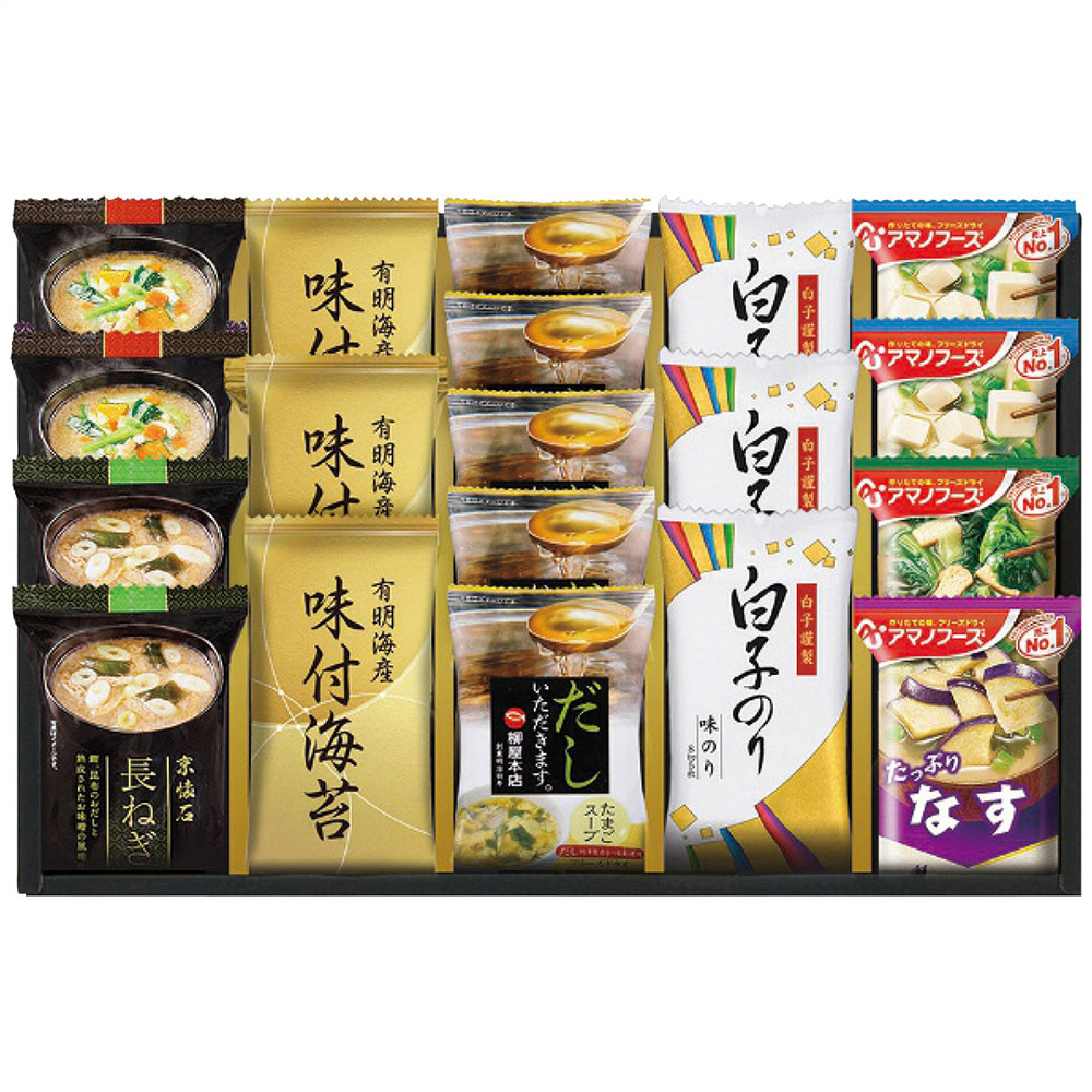 彩 味ノ蔵 フリーズドライバラエティセット(たまごスープ5袋・有明海産味付海苔・白子味のり各3袋・おみそ汁(長ねぎ・野菜各2袋)・おみそ汁(とうふ2袋・ほうれん草・なす各1袋))