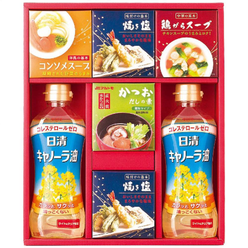 バラエティ調味料ギフト(キャノーラ油2本・かつおだしの素・鶏がらスープ・コンソメスープ各1箱・焼き塩2箱)