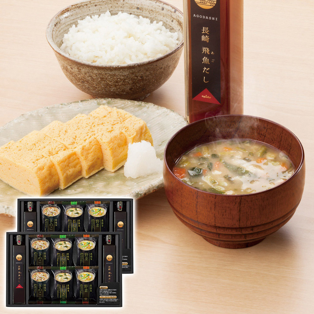 フリーズドライみそ汁&飛魚だしセット(マルコメ京懐石(野菜・きのこ・長ねぎ各4個)・長崎飛魚だし200ml×4本)