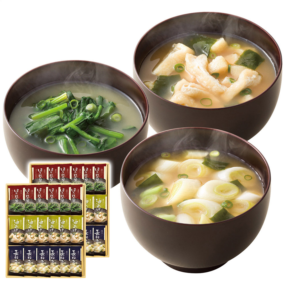 美味心 フリーズドライ味噌汁ギフト(油あげ・ほうれん草・長ねぎ各12個)