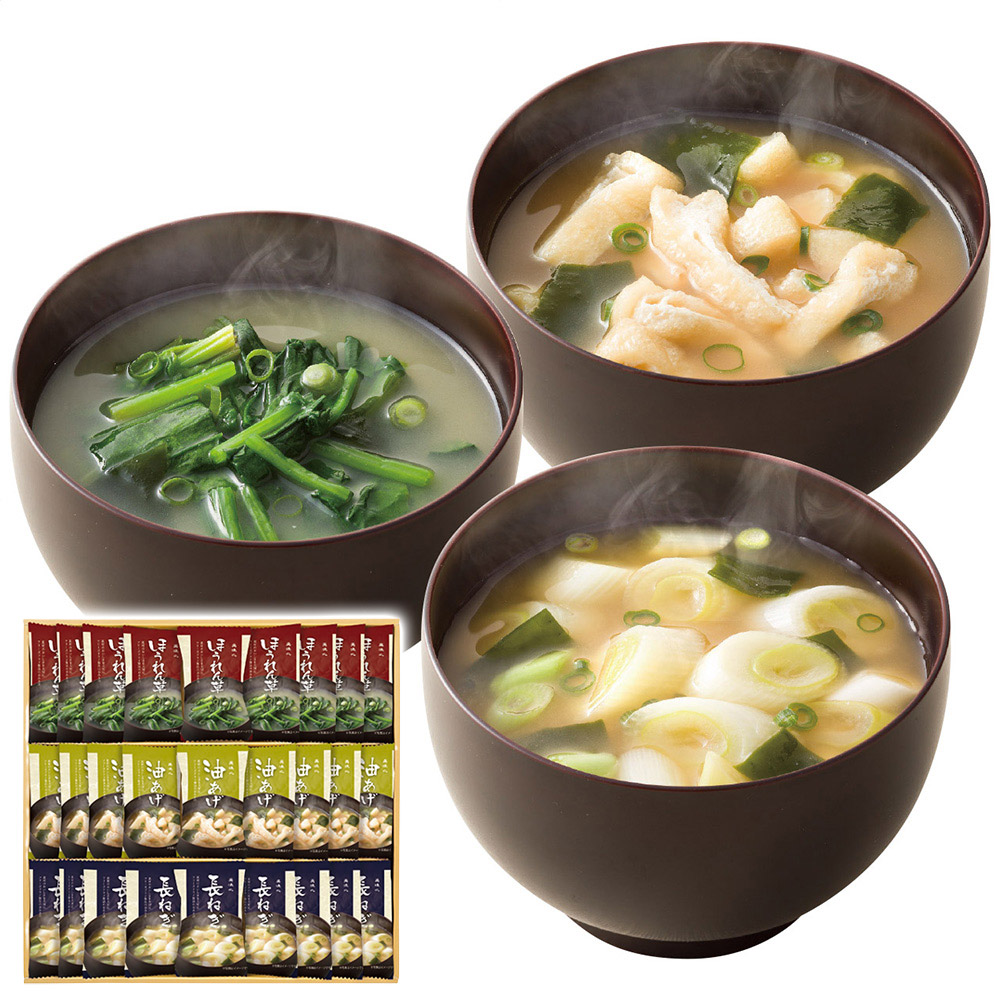 美味心 フリーズドライ味噌汁ギフト(油あげ・ほうれん草・長ねぎ各9個)