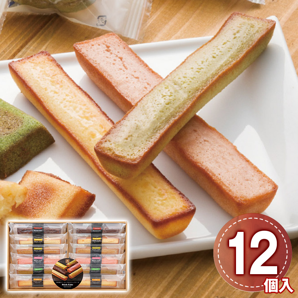 井桁堂 スティックケーキギフト 12個入 SC12
