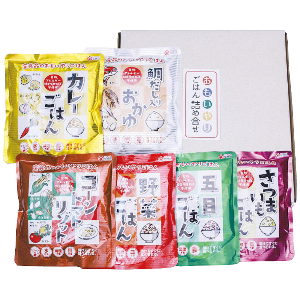 おもいやりごはん詰合せ 6種