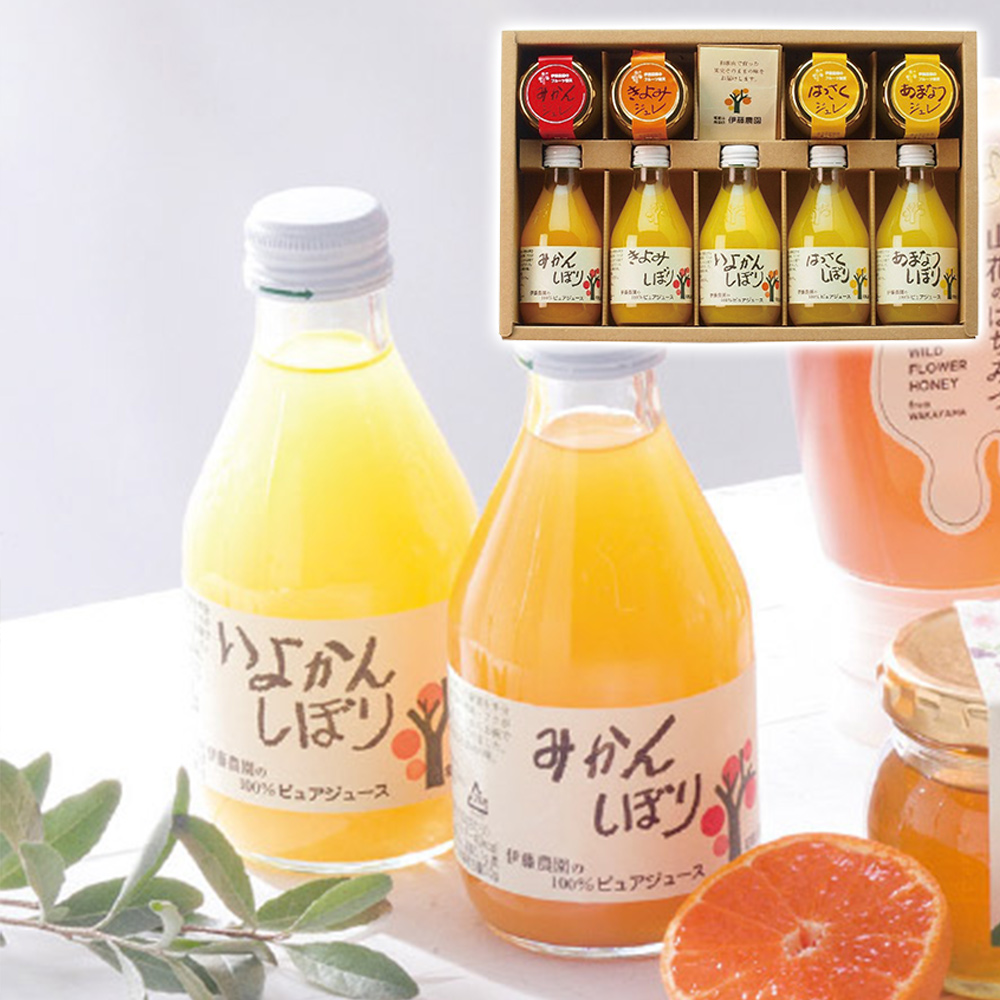 伊藤農園 100％ピュアジュース＆ジュレセット（ジュース(みかん・きよみ・はっさく・あまなつ・いよかん各1本)・ジュレ(みかん・きよみ・はっさく・あまなつ各1個)）
