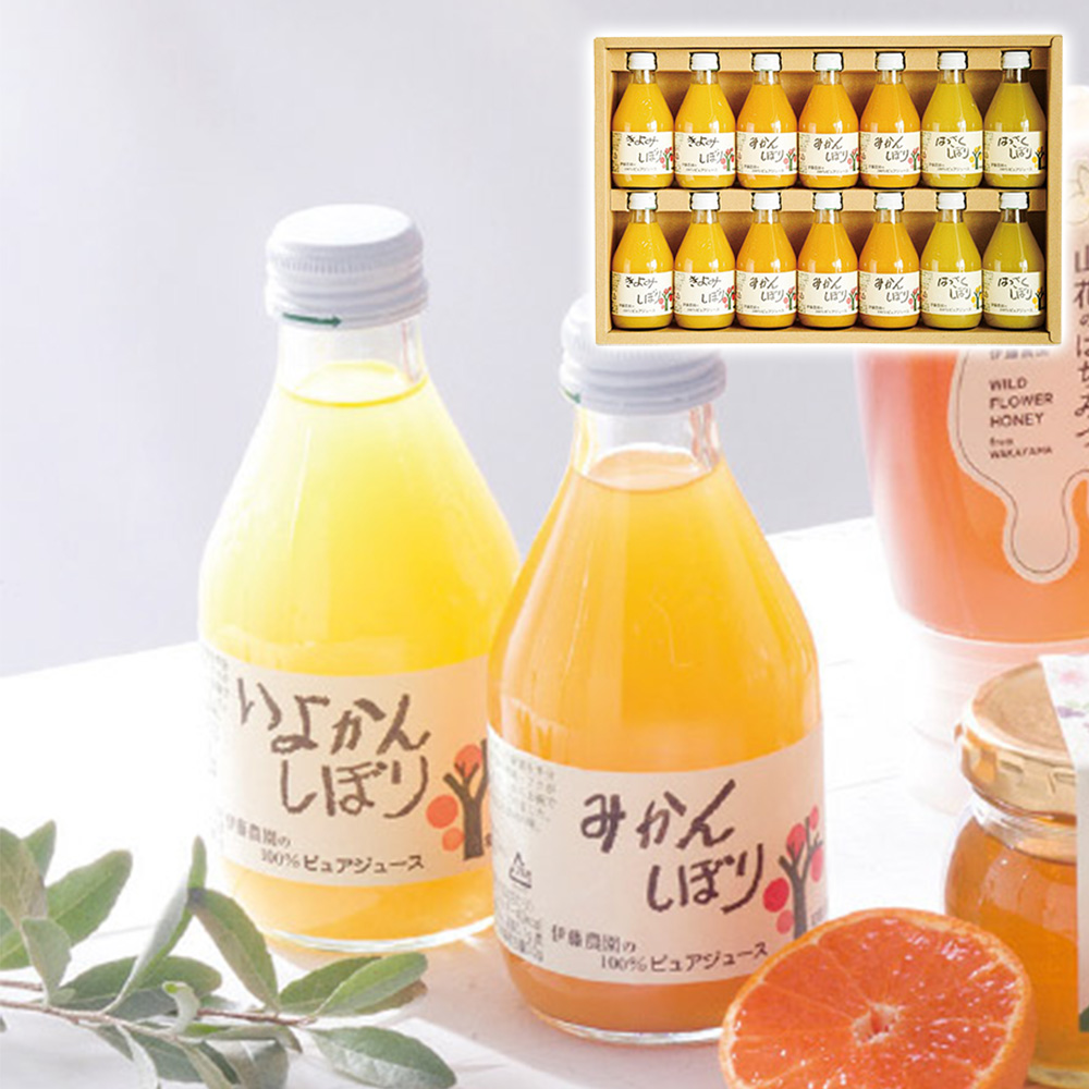 伊藤農園 100％ピュアジュース詰合せ（みかん6本・きよみ・はっさく各4本） 50714G