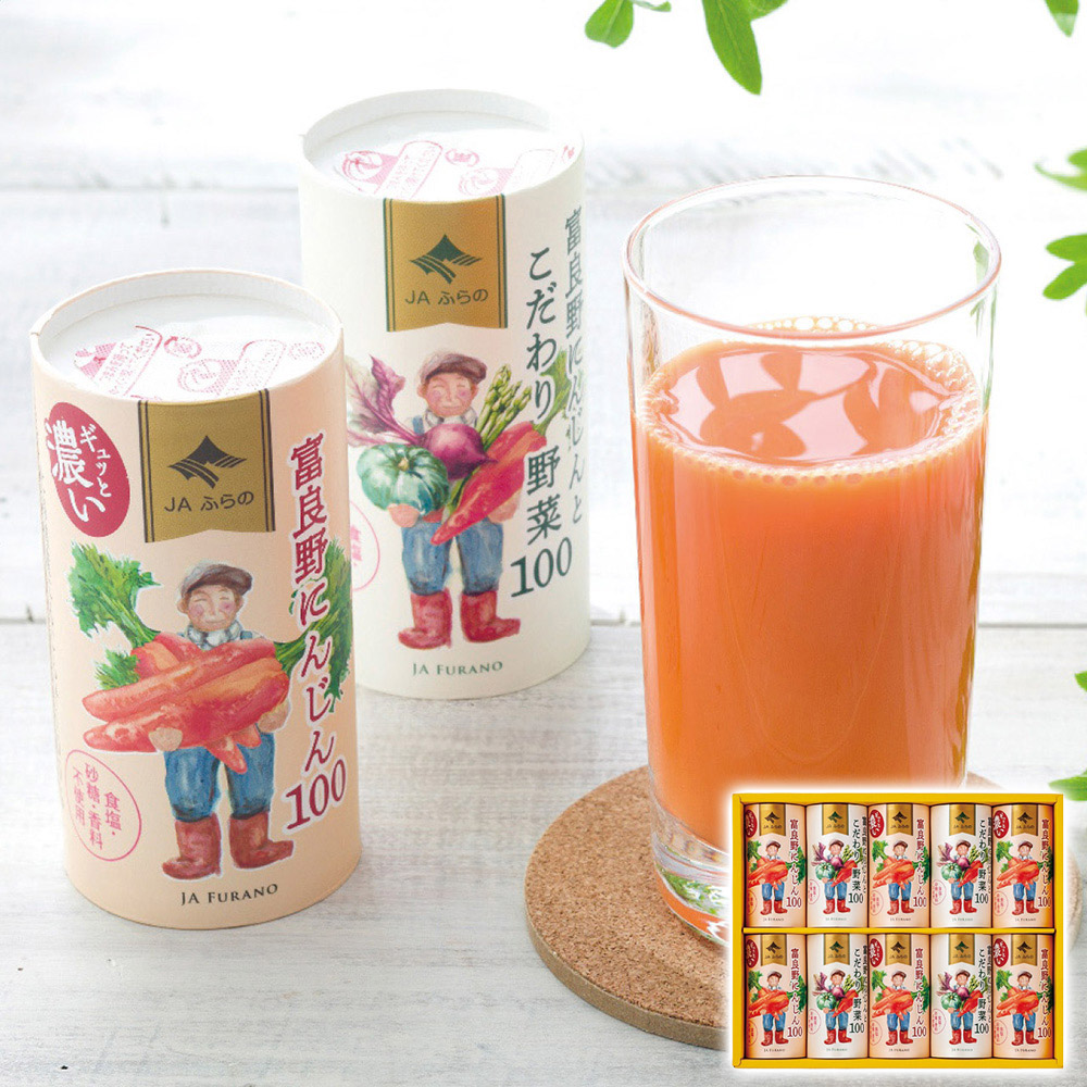 JAふらの 富良野ジュースセット(富良野にんじん100×6本・富良野にんじんとこだわり野菜100×4本)