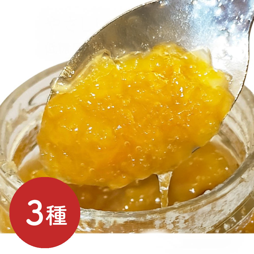 やさしいジャム 3種セット(りんご、ゆず、プルーン)